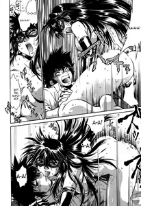 Page 117 of Makunouchi Deluxe 1 Ch. 1-7 - preview thumbnail
