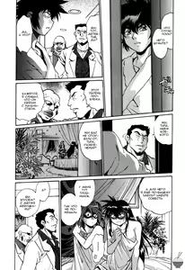 Page 150 of Makunouchi Deluxe 1 Ch. 1-7 - preview thumbnail
