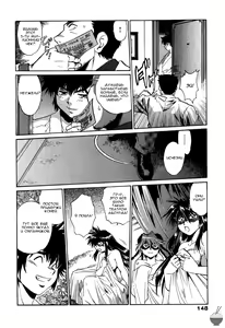 Page 151 of Makunouchi Deluxe 1 Ch. 1-7 - preview thumbnail