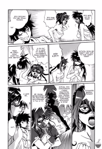 Page 152 of Makunouchi Deluxe 1 Ch. 1-7 - preview thumbnail