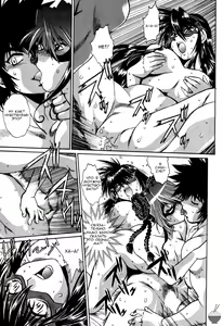 Page 162 of Makunouchi Deluxe 1 Ch. 1-7 - preview thumbnail