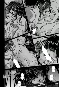 Page 163 of Makunouchi Deluxe 1 Ch. 1-7 - preview thumbnail