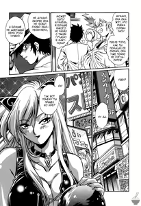 Page 25 of Makunouchi Deluxe 1 Ch. 1-7 - preview thumbnail