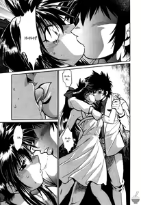 Page 43 of Makunouchi Deluxe 1 Ch. 1-7 - preview thumbnail