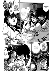 Page 44 of Makunouchi Deluxe 1 Ch. 1-7 - preview thumbnail