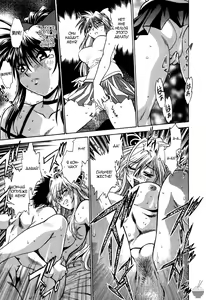 Page 91 of Makunouchi Deluxe 1 Ch. 1-7 - preview thumbnail