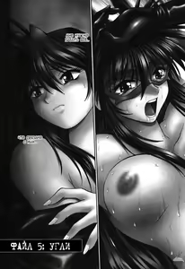 Page 99 of Makunouchi Deluxe 1 Ch. 1-7 - preview thumbnail