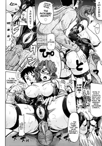 Page 12 of Propose Daisakusen | Отличный план любовного признания - preview thumbnail