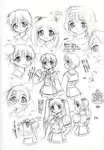 Page 6 of Camp Heaven - preview thumbnail