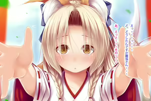 Page 239 of Ecchi no Taika wa 10-manen Kouhen - preview thumbnail