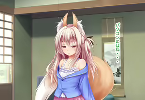 Page 290 of Ecchi no Taika wa 10-manen Kouhen - preview thumbnail