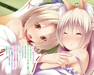 Page 310 of Ecchi no Taika wa 10-manen Kouhen - preview thumbnail