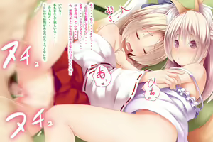 Page 312 of Ecchi no Taika wa 10-manen Kouhen - preview thumbnail