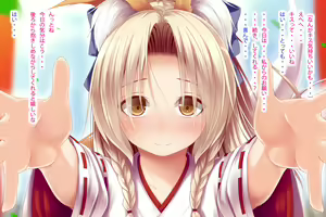 Page 43 of Ecchi no Taika wa 10-manen Kouhen - preview thumbnail