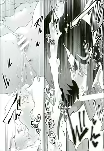 Page 18 of Hanayome wa Shinkai Taihou-chan - preview thumbnail