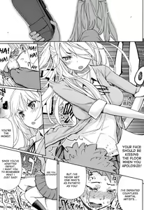 Page 17 of Last Fight - preview thumbnail