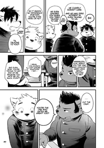 Page 27 of Mekko Rarekko 7 - preview thumbnail