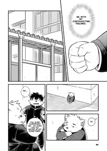 Page 30 of Mekko Rarekko 7 - preview thumbnail
