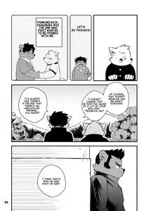 Page 33 of Mekko Rarekko 7 - preview thumbnail