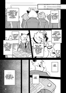 Page 5 of Mekko Rarekko 7 - preview thumbnail