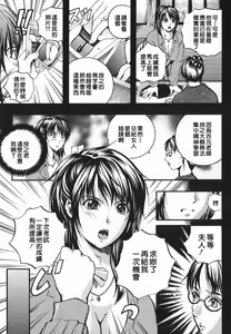 Page 124 of Lips - preview thumbnail