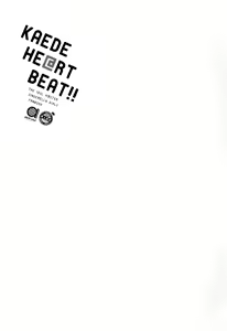 Page 4 of KAEDE HEART BEAT!! - preview thumbnail