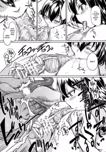 Page 5 of The Impregnating Girl and the Pleasure of the Prostate - preview thumbnail