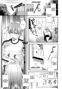 Page 8 of Shocking Pink! (decensored) - preview thumbnail