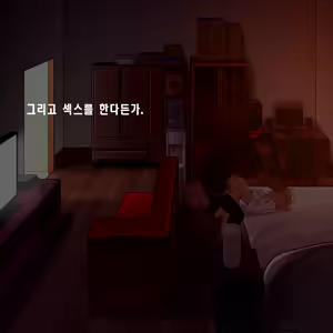 Page 319 of Tsuuhan Elf | 통판 엘프 - preview thumbnail