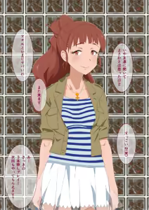 Page 57 of Mousou Rinkan Esthe "Realize" - Afuu! Watashitachi Cosplay Shite Oozei ni Rape Sarete Bokki Chinpo de Byuubyuu Tanetsuke Sarete Hiihii Yogaritai no desu. - preview thumbnail