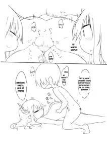 Page 13 of Nyuuen Shiki - preview thumbnail