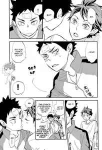 Page 7 of Iwa-chan no Ecchi | Iwa-chan is so Perverted - preview thumbnail