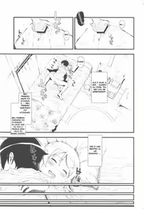 Page 30 of Hoshikuzu Namida - preview thumbnail