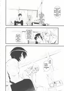 Page 7 of Hoshikuzu Namida - preview thumbnail