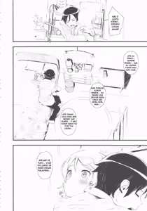 Page 9 of Hoshikuzu Namida - preview thumbnail