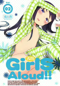 GirlS Aloud!! Vol. 02 — hentai manga cover on Fhentai