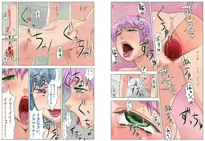 Page 140 of Midara TS Yumegatari - preview thumbnail