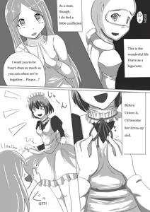 Page 5 of Meta-koi! 2 - preview thumbnail