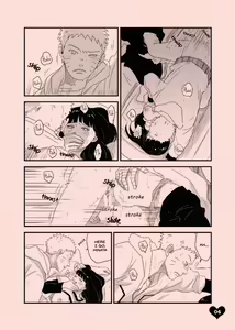 Page 3 of LOVE SOFA - preview thumbnail