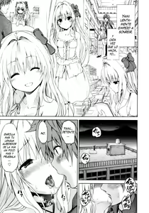 Page 5 of Chou LOVE-Ru Front - preview thumbnail