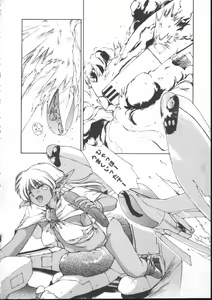 Page 113 of Linkage - preview thumbnail