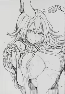 Page 24 of Suwasete Kudasai Udonge-mama! - preview thumbnail