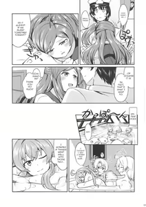 Page 6 of Hagikaze no Kekkon Shoya | Hagikaze's Wedding Night - preview thumbnail