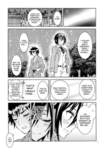 Page 18 of Nisenisekoi 7 - preview thumbnail