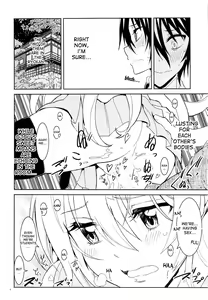 Page 5 of Nisenisekoi 7 - preview thumbnail