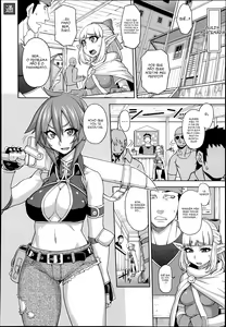 Page 2 of Princess Princess Ch. 1-3 - preview thumbnail