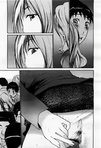 Page 319 of COMIC Momohime 2004-02 - preview thumbnail
