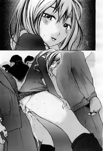 Page 321 of COMIC Momohime 2004-02 - preview thumbnail