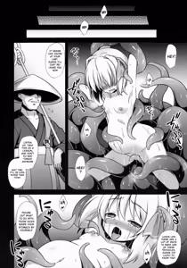 Page 15 of Yoiyami Musume Shokushu Ryoujoku | Twilight Girl's Tentacle Rape - preview thumbnail