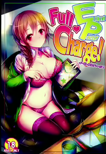 EP FullCharge! — hentai manga cover on Fhentai